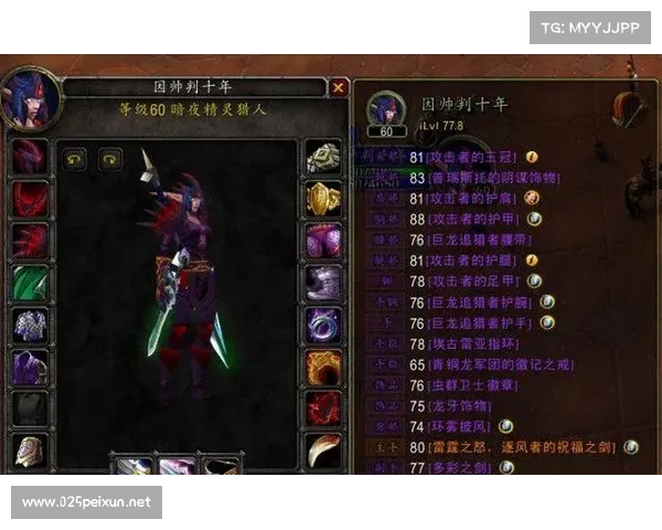 魔兽世界怀旧服猎人武器刷法大揭秘